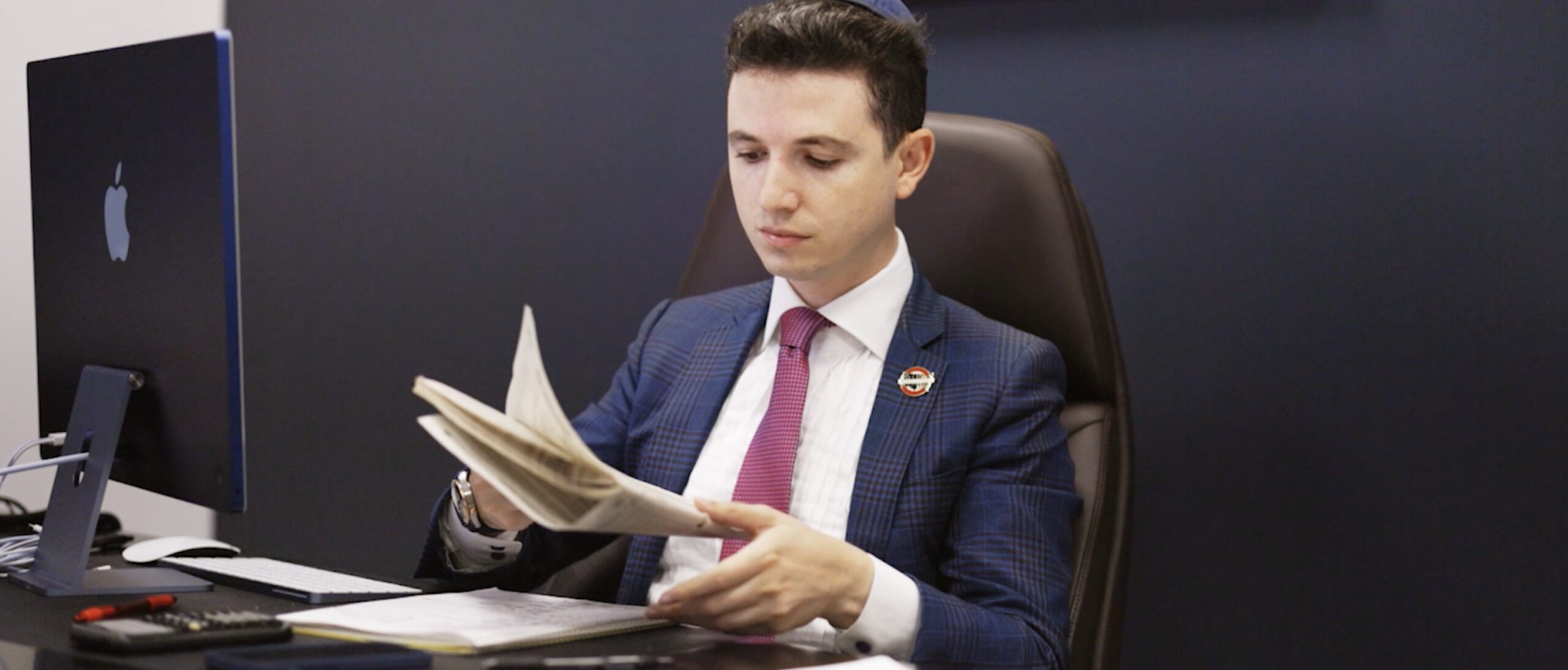 Judah Spinner, founder of Blackbird Financial LP